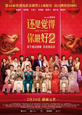 久久精品国产免费中文