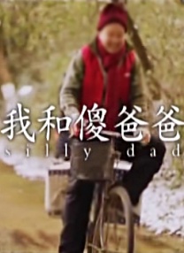久久精品国产免费中文